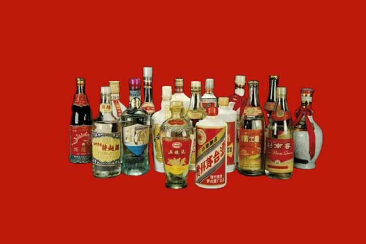 双鸭山名酒回收