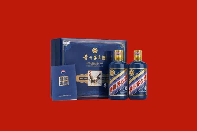 双鸭山白酒回收多少钱报价